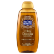 neutro roberts - olio doccia alle mandorle