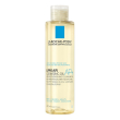 huile ap+ huile lavante 200ml