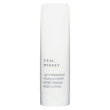 issey miyake l'eau lait hydratant corps 200 ml