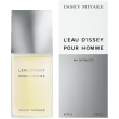 issey miyake l'eau d'issey pour homme eau de toilette 75 ml spra