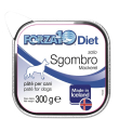 diet solo sgombro - alimento completo dietetico per cani con intolleranze alimentari 300 gr