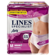 lines sp pants discr mx8 0805
