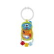 chicco gioco trillino cellulare cane