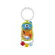 chicco gioco trillino cellulare cane