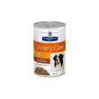 prescription diet canine c/d urinary - cibo umido per cani 354 g