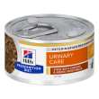 hill's gatto diet c/d urinary care multicare pollo verdure 82gr (lattina)