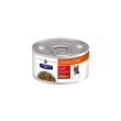 prescription diet urinary stress - spezzatino pollo per gatti 82 g