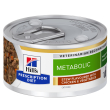 pd feline metabolic pollo 82g
