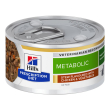 hill's gatto diet metabolic weight management pollo verdure 82gr (lattina)