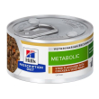 pd feline metabolic pollo 82g