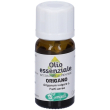 sangalli origano olio essenziale 10 ml soluzione orale