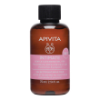 apivita mini intimate daily use 75 ml/19