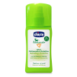 chicco zanza spray rinfrescante e protettivo antizanzare 100 ml