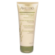 crema idratante corpo con avena colloidale naturale 200 ml - promo