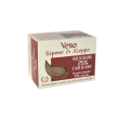 vero sapone di aleppo 25% vegetale biodegradabile 200 gr - luropas