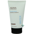 ahava deadsea water mineral shampoo uso quotidiano pocket size (40 ml)