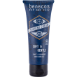 benecos for men only shaving cream - 75 ml