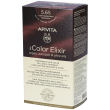 apivita my color elixir 5.65 castano chiaro rosso mogano 1 pz tintura