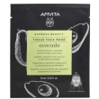 apivita - express beauty avocado maschera viso in tessuto confezione 1 pezzo