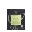 apivita express sheet mask avocado