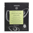 apivita express beauty maschera viso in tessuto idratante e lenitiva avocado 1 pezzo 10ml