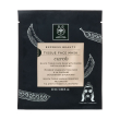 apivita express beauty tissue face mask carob 1 pz maschera viso