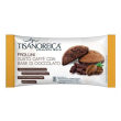 tisanoreica style frollini caffe