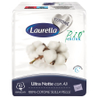 laurella as d cot ultra ali nt