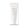 avene hydrance uv crema texture ricca 40 ml