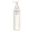 shiseido perfect cleansing oil 180 ml