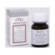 nevral mu 45 cps