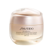 shiseido - benefiance wrinkle smoothing day cream spf25 - crema giorno antirughe 50 ml