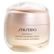 shiseido benefiance wrinkle smoothing cream 50 ml