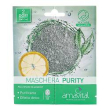 amavital private maschera pur