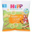 hipp biologico anellini di cereali al sapore formaggio 25 g snack