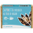 fior di loto saponetta biologica all'olio di argan 100 g