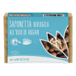 fior di loto saponetta biologica all'olio di argan 100g