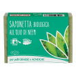 fior di loto saponetta ol neem 100 g sapone