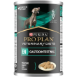 purina proplan diet en cane - alimento dietetico completo per adulti con cattiva digestione 400 gr