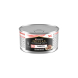 purina pro plan veterinary diets - alimento completo per gatti diabetici 195 gr
