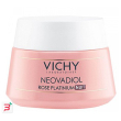 neovadiol rose platinum night 50 ml crema viso