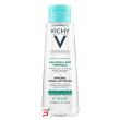 purete thermale acqua micellare pelli sensibili 400 ml