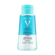 purete thermale struc wpr100ml