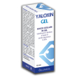 yaloxin gel 10ml