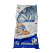 farmina® cod, pumpkin & orange adult medium maxi 12000 g pellets