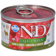 farmina® n&d quinoa skin & coat duck wet food 140 g mangime