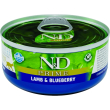 n&d prime agnello e mirtilli - alimento completo per gatti adulti 70 gr