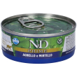 farmina n&d wet cat prime agnello 80 g mangime