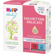 hipp salviettine del mult4x56p 4x56 pz salviette
