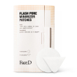 faced flash pore minimizer patches per riduzione immediata dei pori 8 cerotti